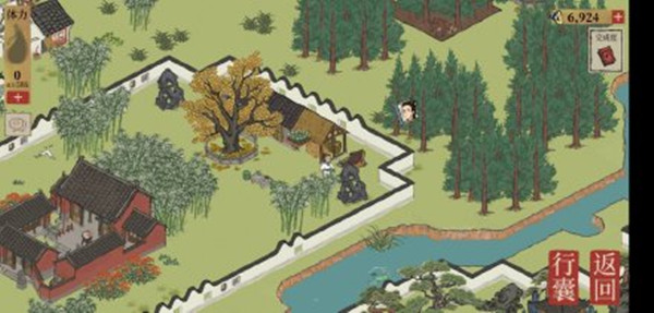 江南百景图杭州探险第三章宝箱钥匙位置大全 旧事小蛮宝箱钥匙位置一览图片5