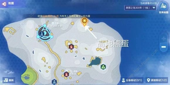 我的起源变异宠物蛋怎么获得 变异宠物蛋刷新位置详解图片4