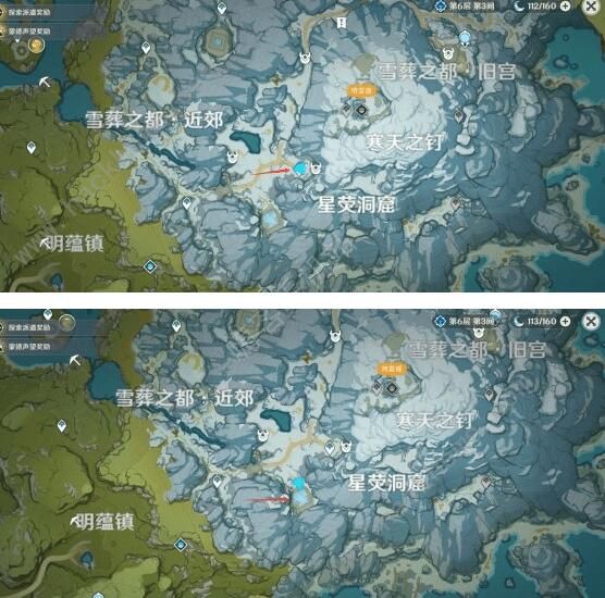 原神星荧洞窟解密任务攻略 星荧洞窟解谜顺序图文流程