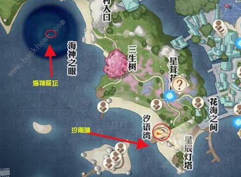 天谕手游探索任务大全 猜拳大赛/汐族少女/水母之梦攻略图片5