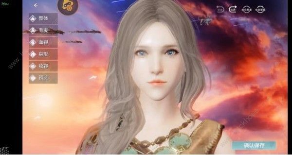 妄想山海捏脸女角色数据大全 2021好看男女角色捏脸代码分享图片12