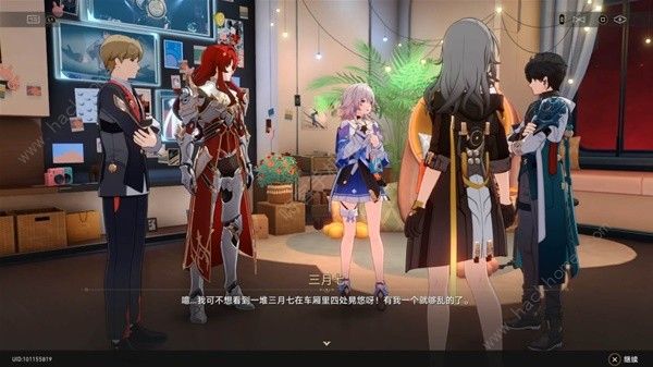 崩坏星穹铁道1.5银枝同行任务攻略 宇宙幻觉之夜怎么通关图片7