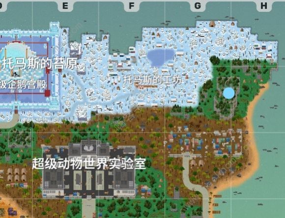 小动物之星成就攻略大全 所有成就彩蛋获取总汇图片2