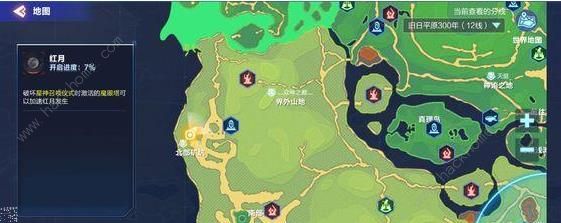 我的起源斑马乐园丢失的礼包在哪 斑马乐园丢失的礼包位置大全图片1