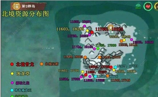 创造与魔法北境岛资源大全 北境冰岛资源分布图图片1