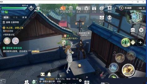 天谕手游称号大全 海神/我养你啊/谁人不识君称号怎么获得图片3