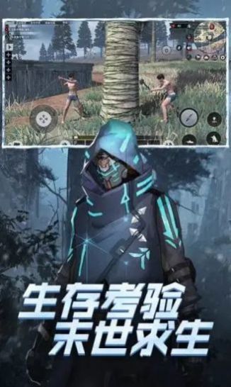 铁血装甲王者之怒官方游戏下载 v2.20.7.27