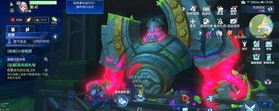 我的起源斑马乐园丢失的礼包在哪 斑马乐园丢失的礼包位置大全图片8