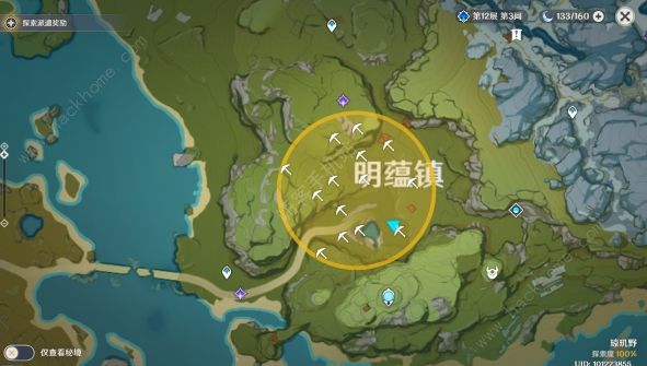 原神藏宝地7、8位置大全 藏宝地8多人挑战打法及特殊宝藏点详解图片6
