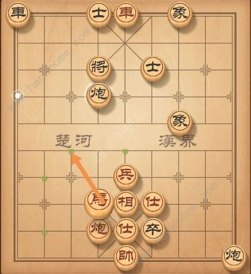 天天象棋残局挑战132期攻略 残局挑战132期步法图图片9