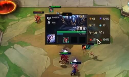 云顶之弈S5瑞兹主C阵容怎么搭配 S5瑞兹主C阵容运营思路图片6