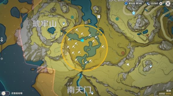 原神宝藏地9、10位置攻略 宝藏地10多人挑战打法奖励详解图片1