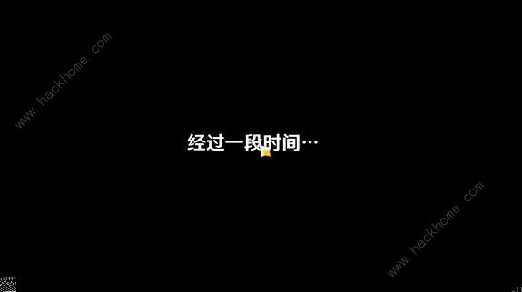 原神4.0枫丹巡航船怎么坐 4.0枫丹巡航船乘坐方法图片7