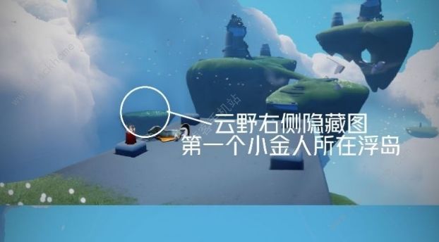 光遇3.5任务攻略 3月5日任务完成方法图片2