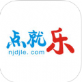 点就乐app官方下载安装 v1.0.1