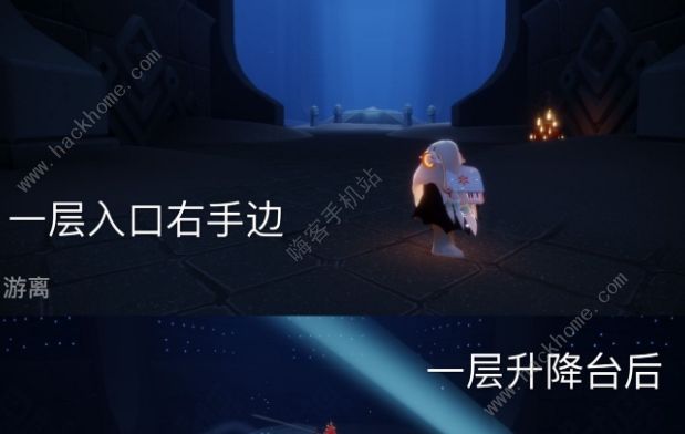 光遇3.5任务攻略 3月5日任务完成方法图片4