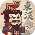 秦皇汉武英雄聚首手游官方版 v1.2.7