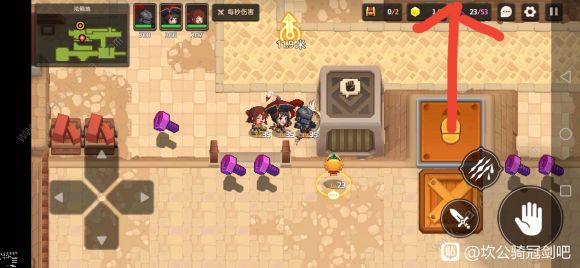 坎公骑冠剑第二章支线攻略 世界2全收集通关图片4