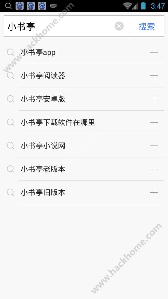 快看小书亭全本免费小说App无弹窗下载 v2.4.2