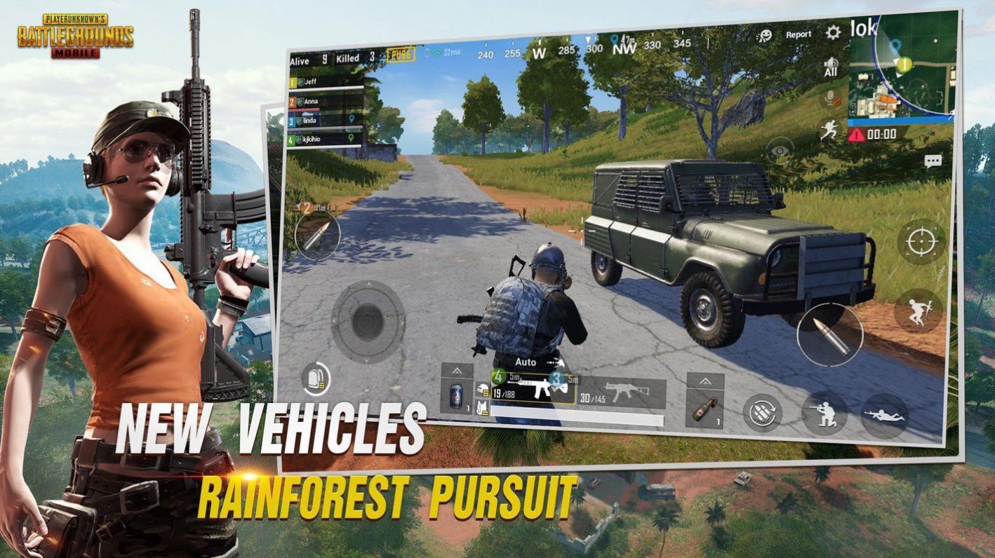 pubg劫后余生游戏安卓版下载 v3.3.0