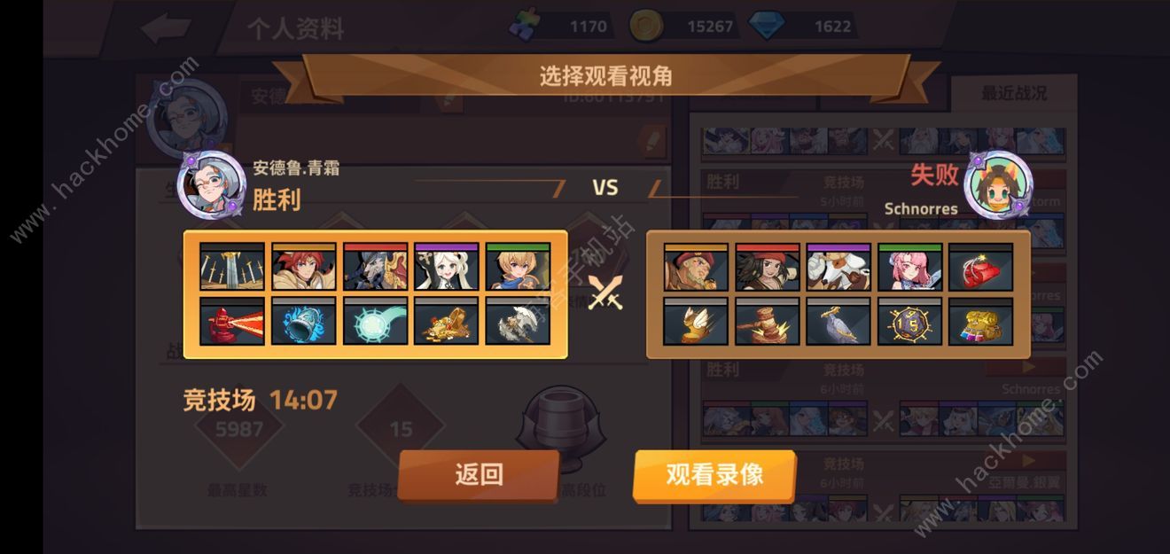 逆转回合竞技赛卡组选择搭配 少蓝/少红/少紫/少绿运营思路一览