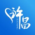 i许昌app官方下载 v1.0.36