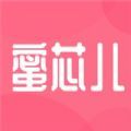 蜜芯儿医疗美容app下载安装 v1.0.0