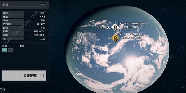 星空电子情报贩密码04在哪 STARFIELD电子情报贩密码04获取攻略图片4