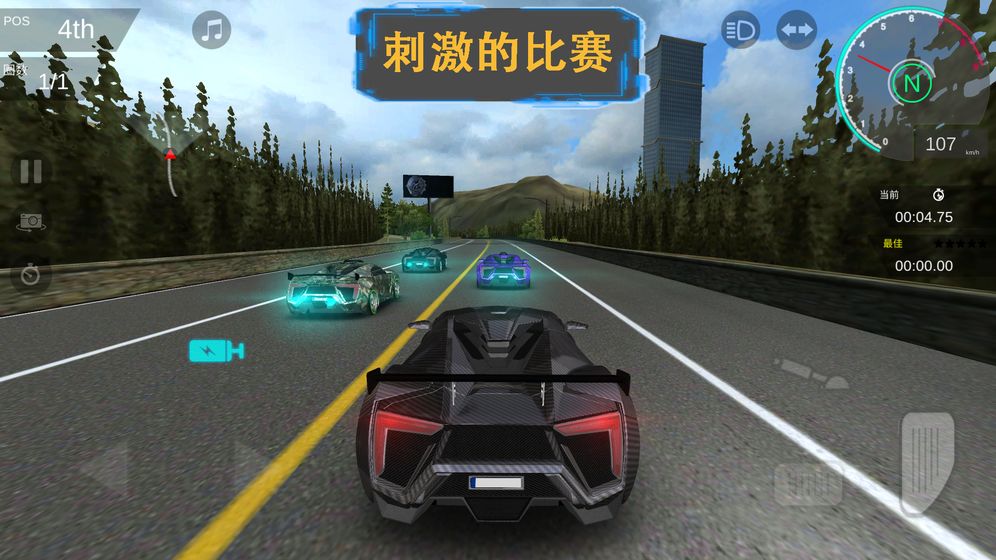 秋名山车神最新安卓版 v1.42