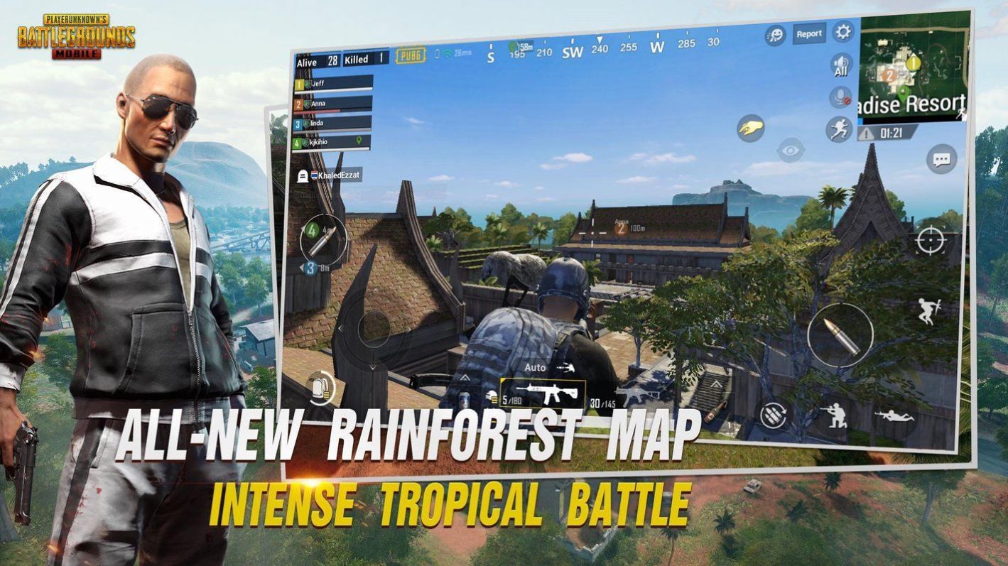 pubg劫后余生游戏安卓版下载 v3.3.0