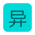 异人之上仙踪官方手机版 v1.0.0