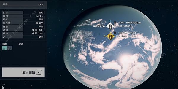 星空STARFIELD电子情报贩密码01怎么得 电子情报贩密码01获取攻略图片4