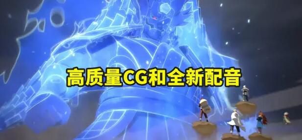 火影忍者手游秽土斑技能爆料 秽土斑技能预览图片2