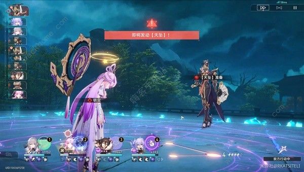 崩坏星穹铁道金人勾魂使怎么打 金人勾魂使属性及打法攻略图片4