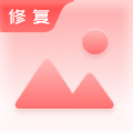 乙尖老照片修复手app最新版下载 v1.0.0