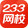 233网校四六级成绩查询查分官方app下载 v4.1.2