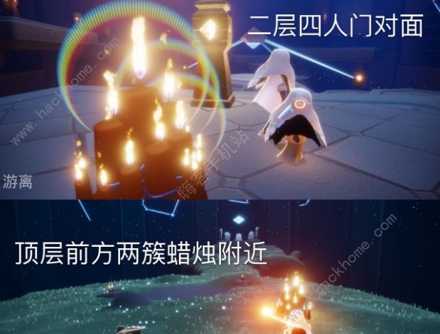 光遇3.5任务攻略 3月5日任务完成方法图片5
