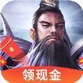 神魔三国王者崛起手游官方正式版 v1.0