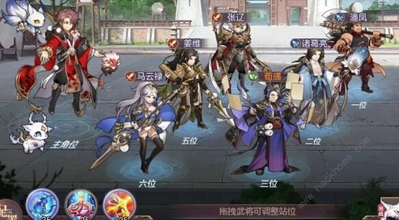 三国志幻想大陆姜维阵容推荐 姜维阵容搭配攻略图片3