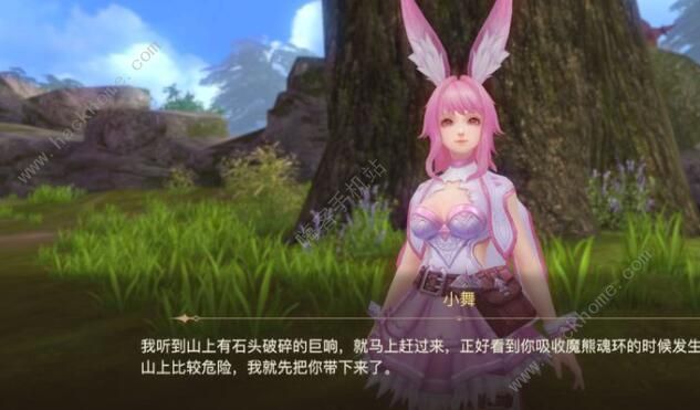 斗罗大陆2绝世唐门手游七杀剑武魂攻略 七杀剑武魂选择推荐图片1