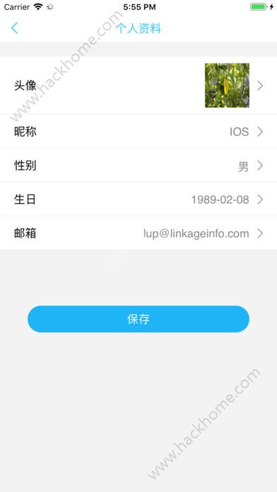 甘肃智慧教育手机客户端app下载安装 v4.2.3