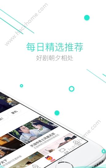 超级看影视ios苹果版1.0.1app下载