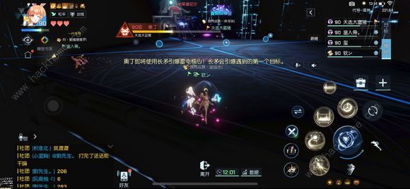 龙族幻想代号诸神简单怎么打？ 代号诸神简单通关打法详解图片19
