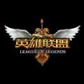 腾讯英雄联盟霸权手游官方iOS版（League of Legends Supremacy） v2.4.0.4727