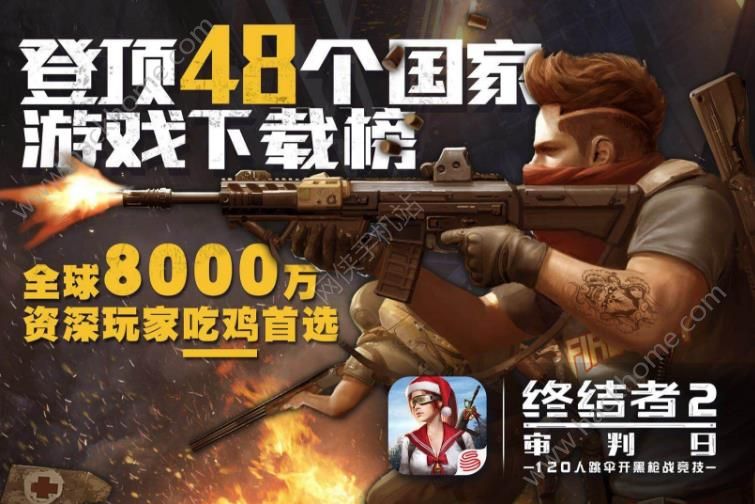 终结者2审判日TSL联赛决赛队伍出炉 逃跑计划亲情出演图片5