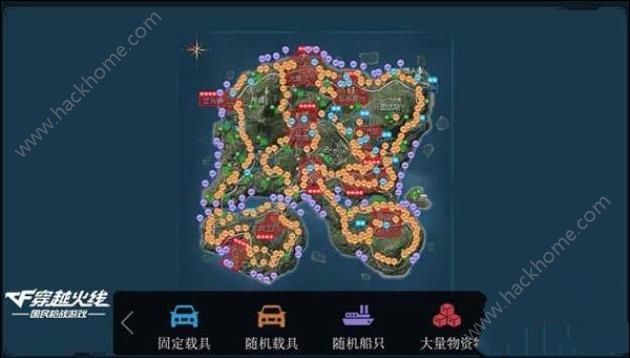 CF手游荒岛特训新版本 海上新战场地图一览图片2
