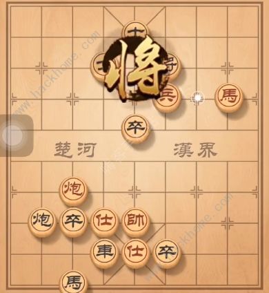 天天象棋残局挑战145期攻略 残局挑战145期步法图图片3