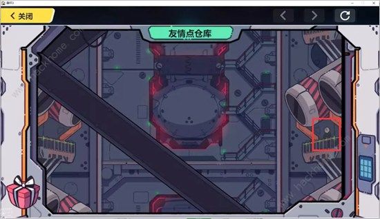 崩坏3三周年彩蛋大全 3周年剧情彩蛋一览图片5