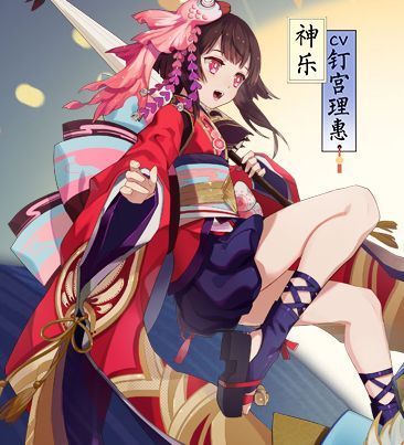 阴阳师10月18更新了什么？ 10月18日更新内容一览