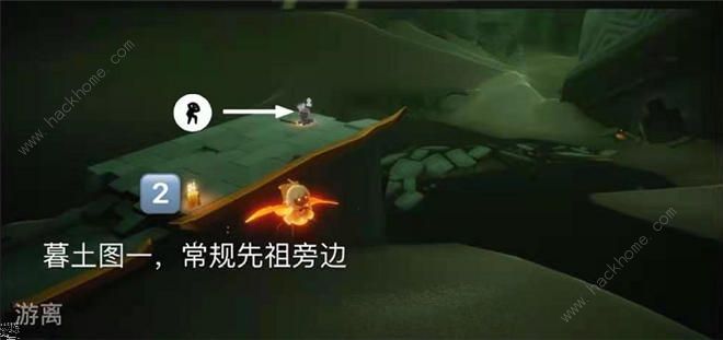光遇4.6任务攻略大全 4月6日任务怎么做图片7